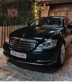 مرسيدس بنز S-Class